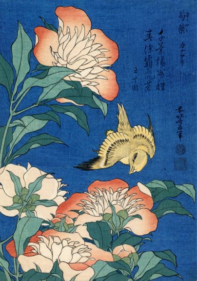 Hokusai, Katsushika