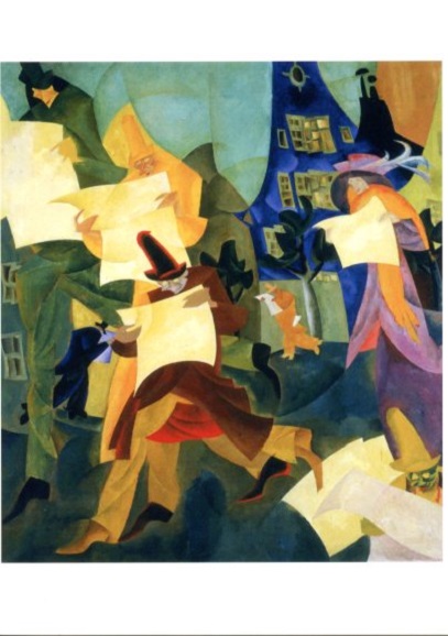 Feininger, Lyonel
