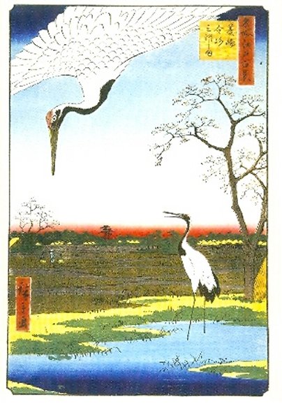 Hiroshige