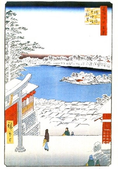 Hiroshige, Ando